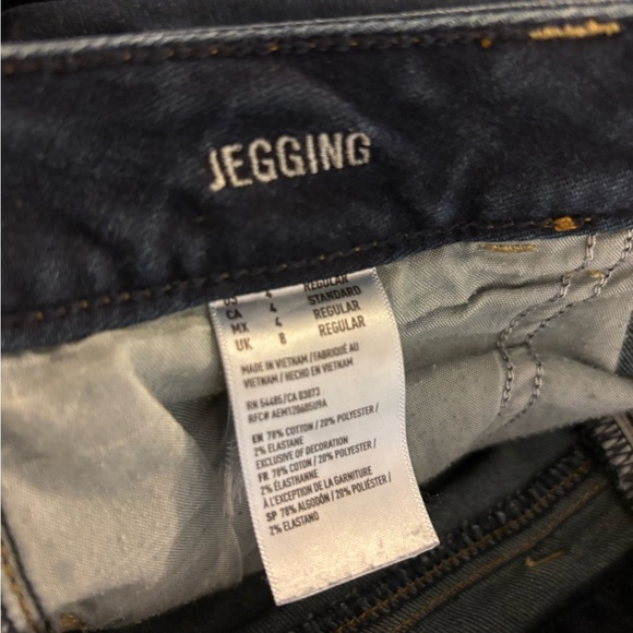 American Eagle Outfitters | Low Rise Super Stretch Jegging | Size 4 - Picture 5 of 5